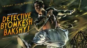 Byomkesh